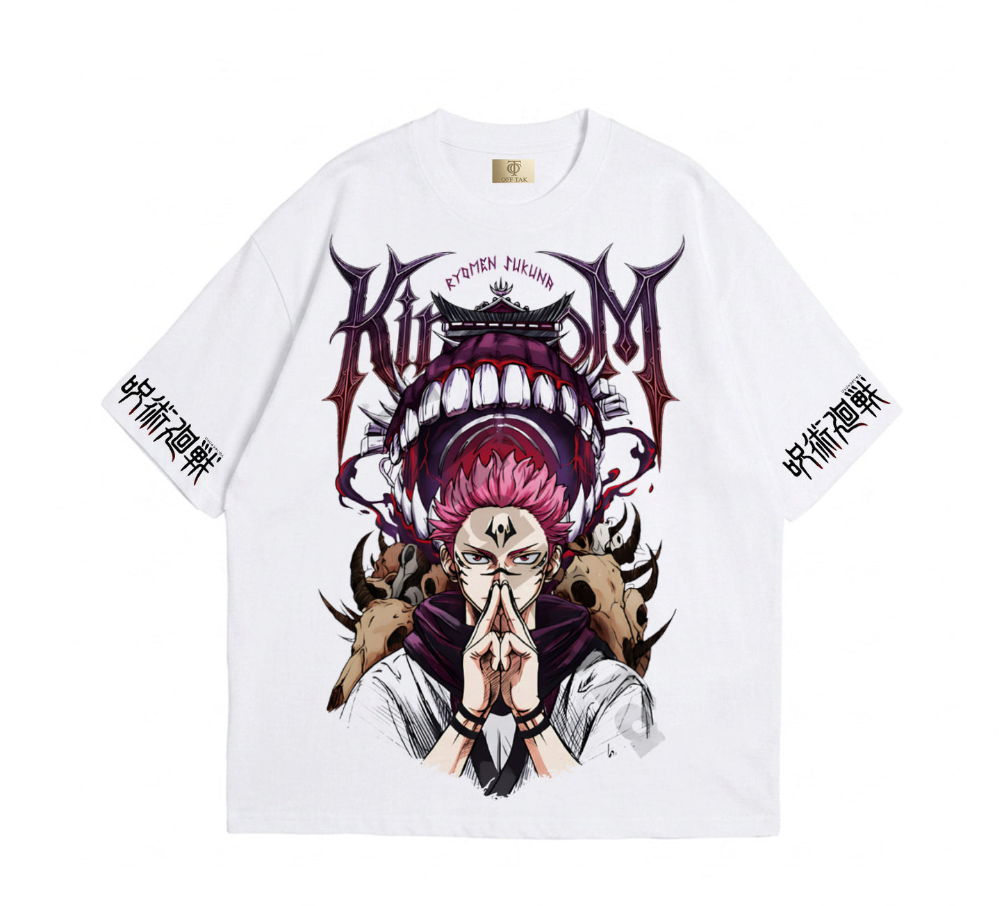 SUKUNA - Jujutsu Kaisen - T-shirt