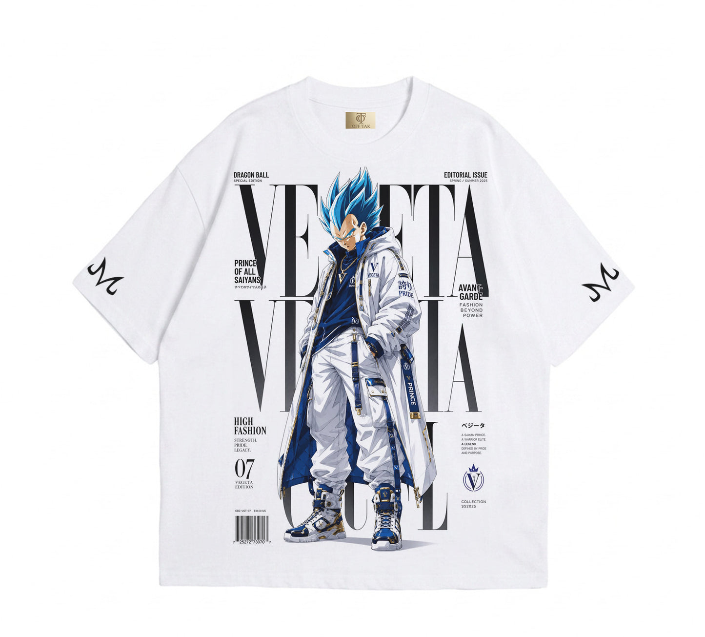 Vegeta - Dragon Ball- T-shirt