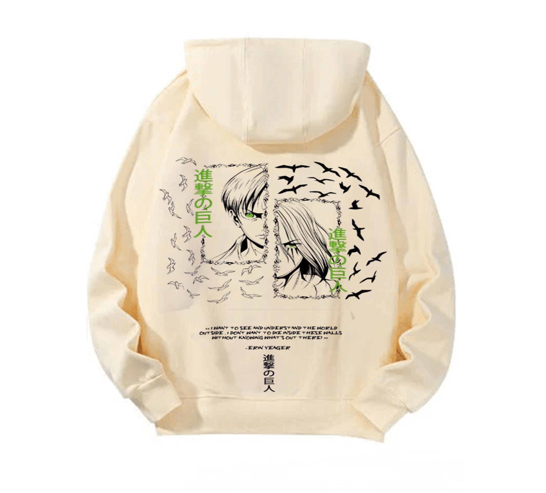 Eren - attack on titan - Hoodie