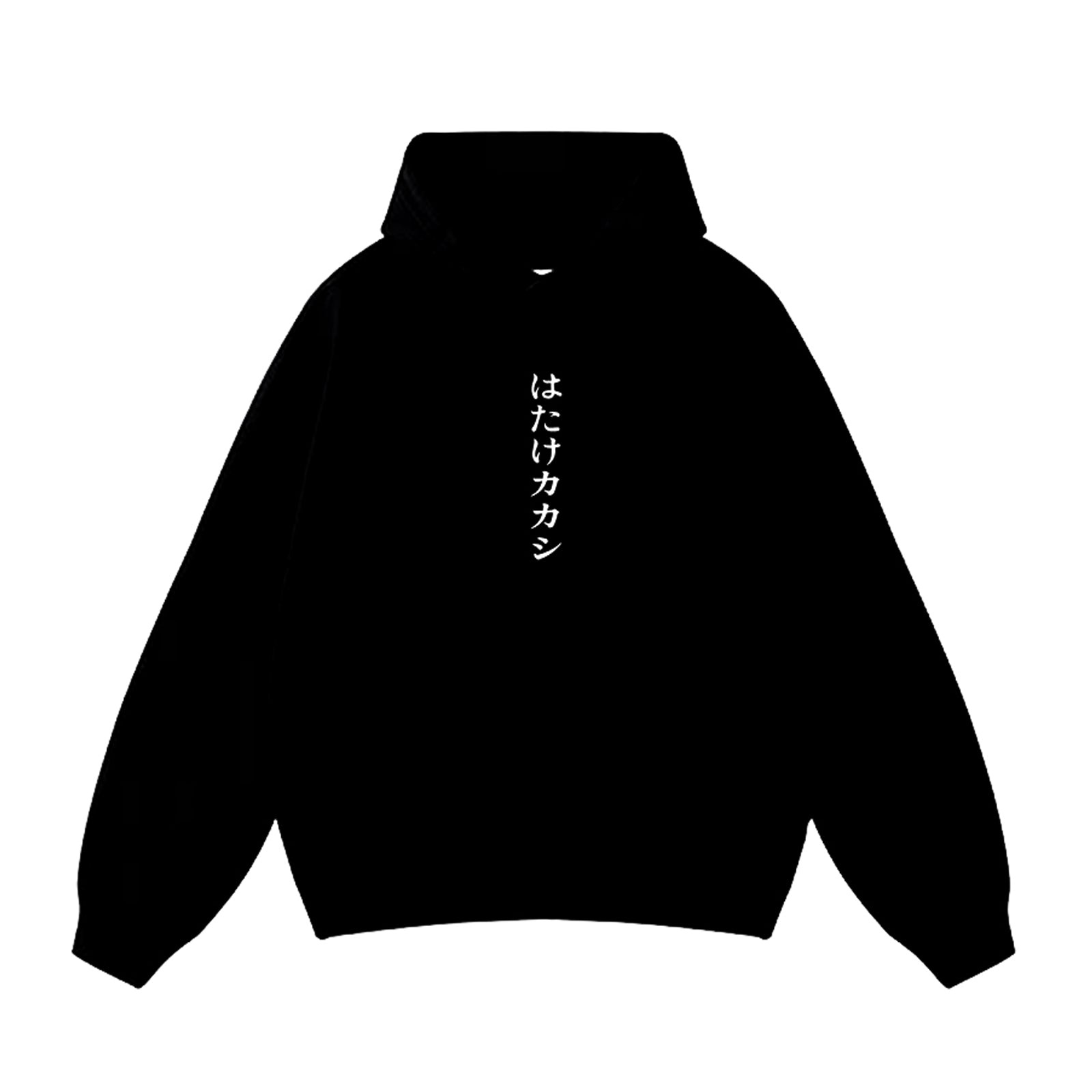 ITACHI NOIR - Naruto - Hoodie