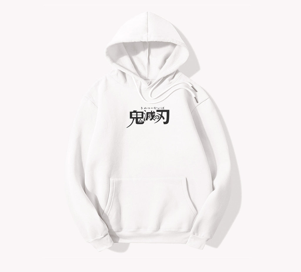 Giyū Tomioka - DEMON SLAYER - Hoodie