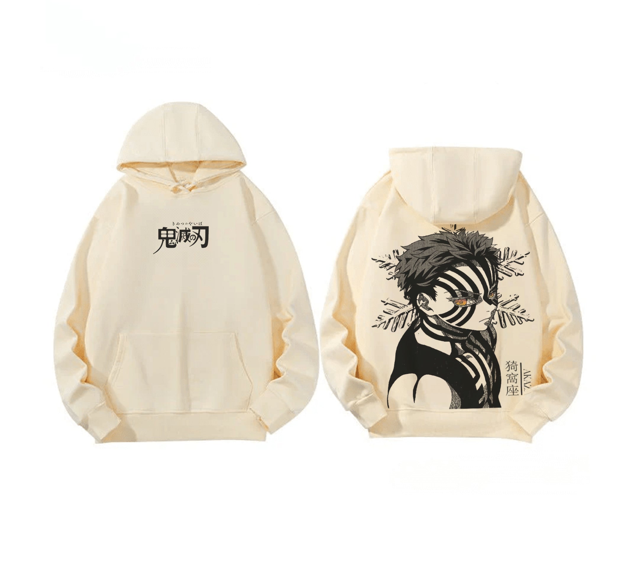 AKAZA - DEMON SLAYER - Hoodie