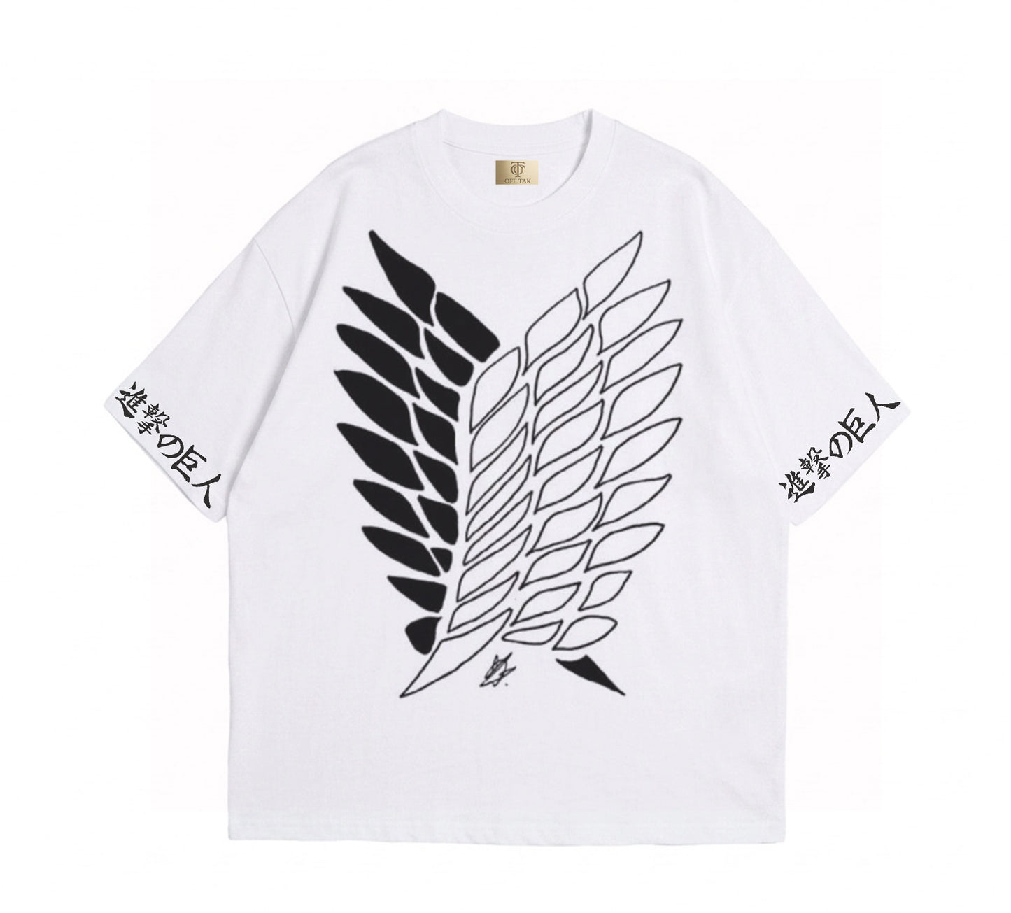 - Attack On Titan - Tshirt