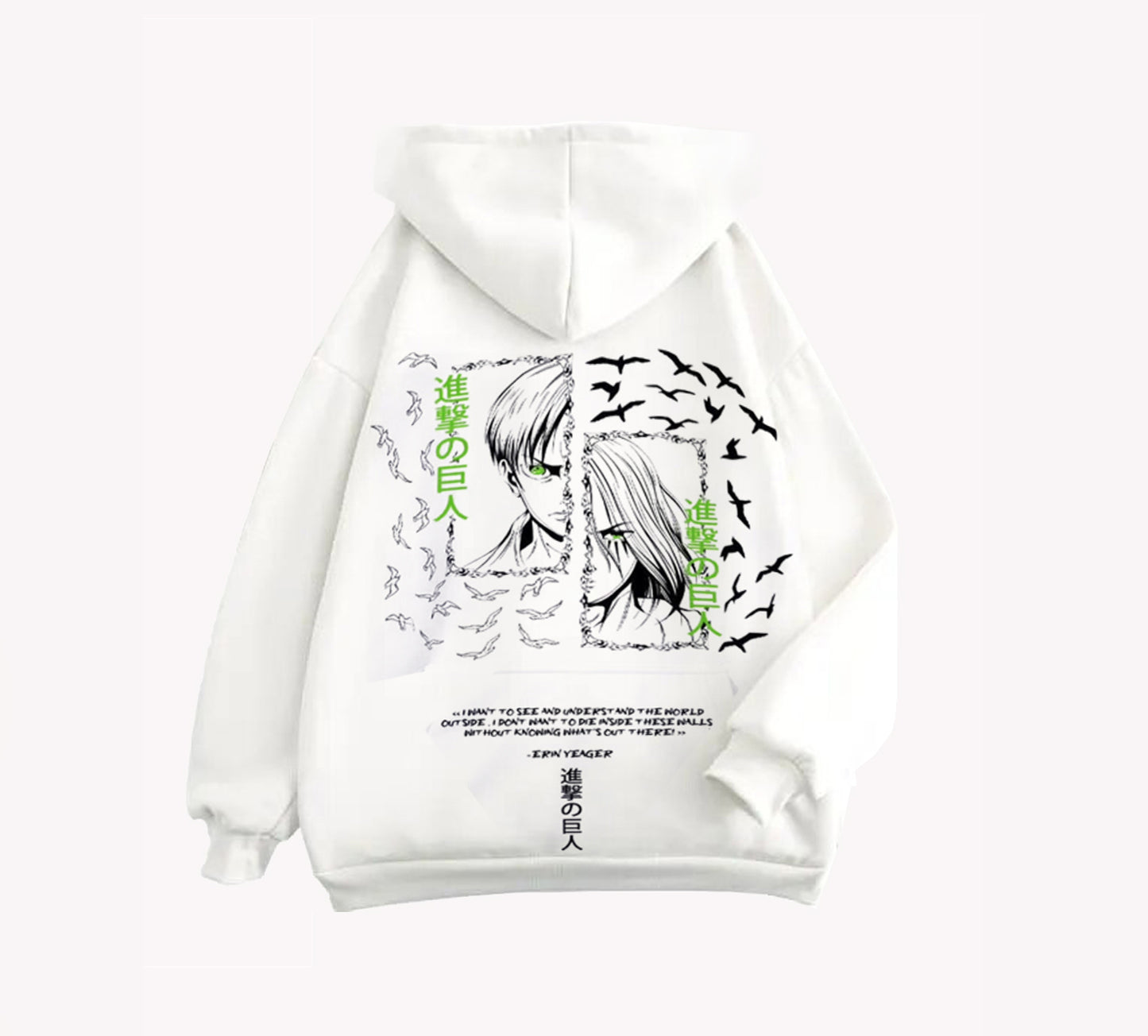 Eren - attack on titan - Hoodie