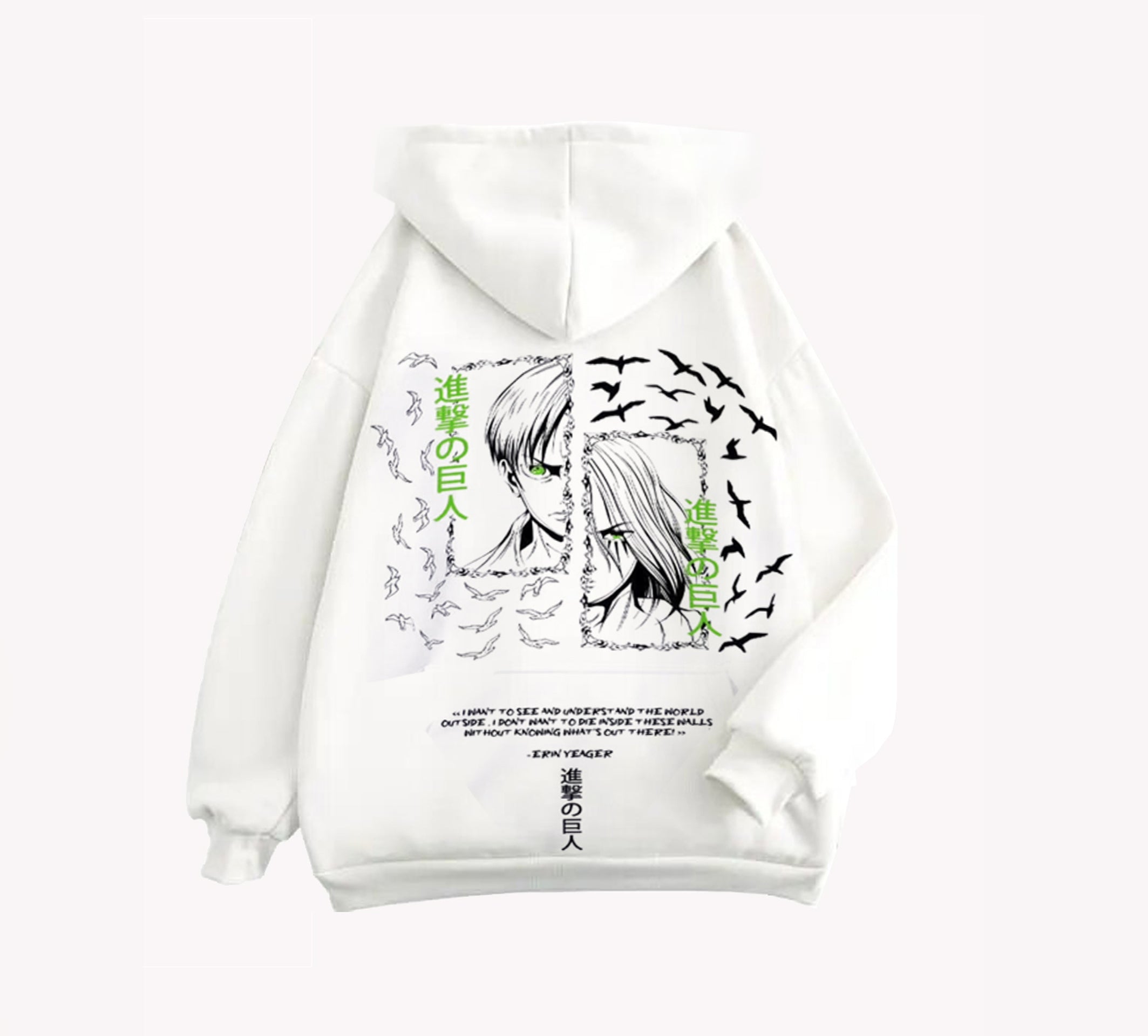Eren - attack on titan - Hoodie