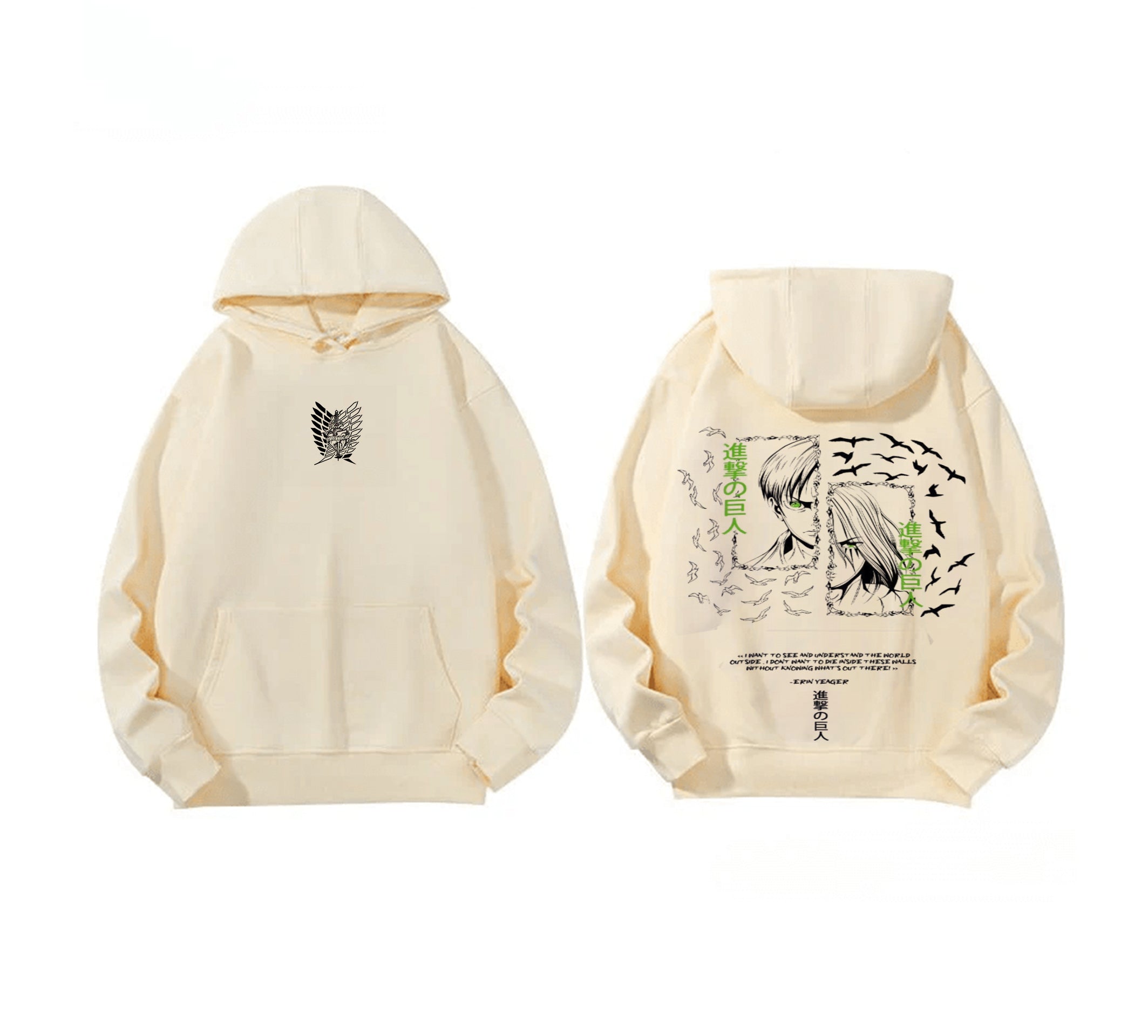 Eren - attack on titan - Hoodie