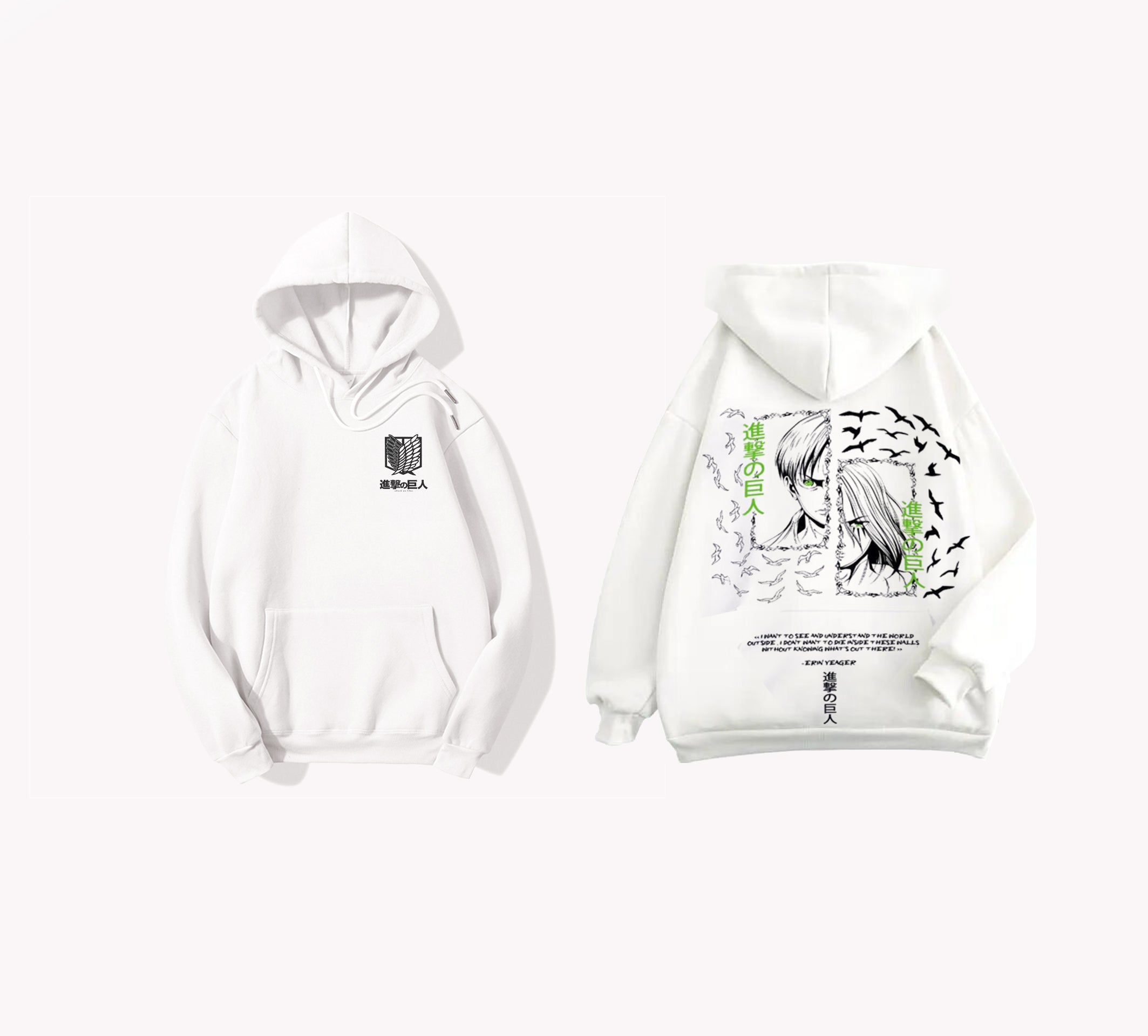 Eren - attack on titan - Hoodie