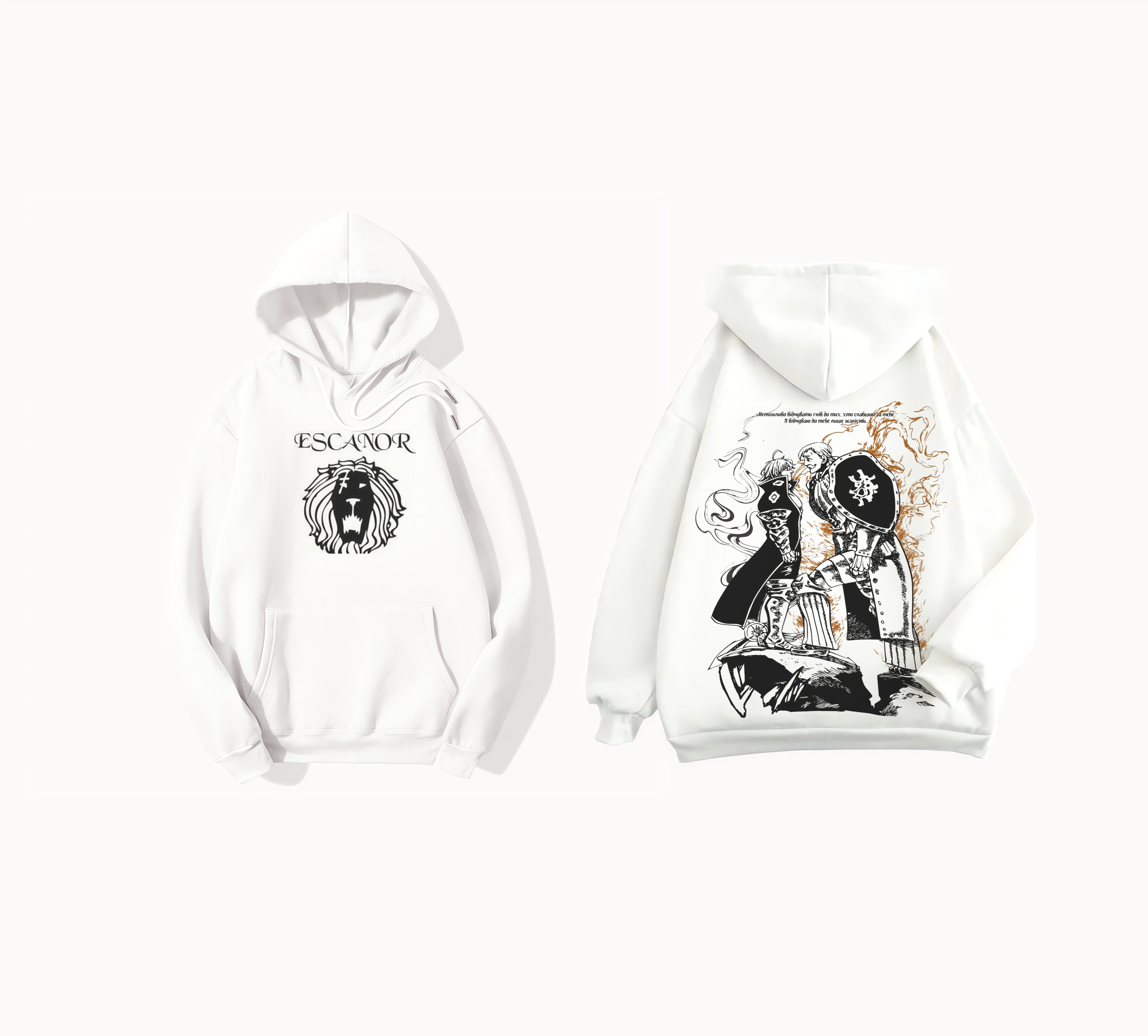 Escanor - Nanatsu no Taizai Wiki - Hoodie