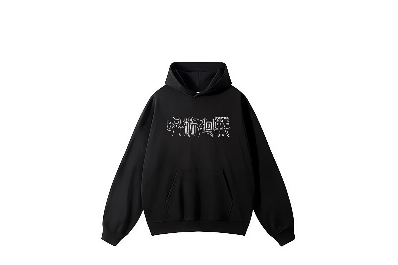 Yuji Itadori - Jujutsu Kaisen - Hoodie