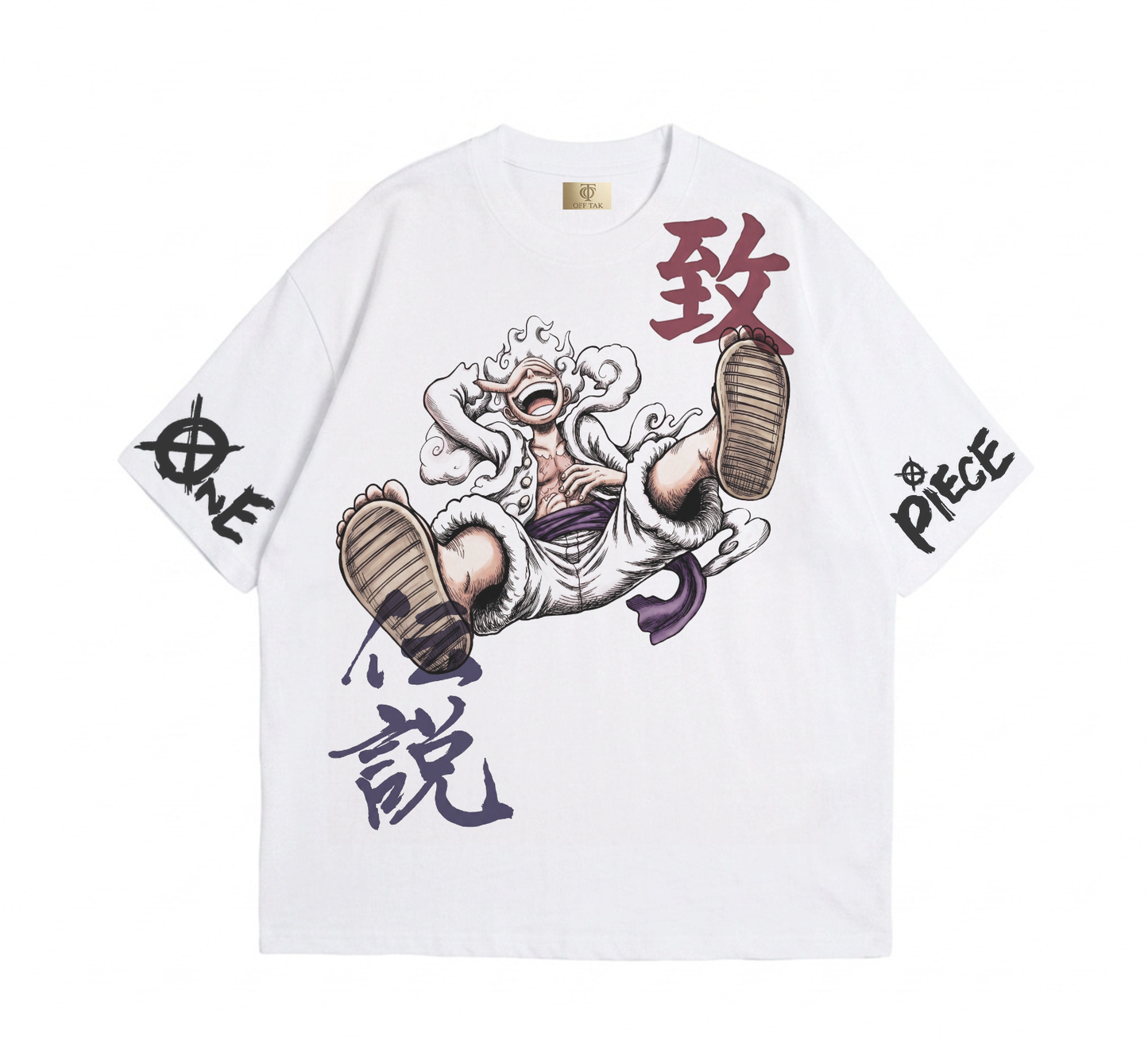 Monkey D. Luffy  - One Piece - T-shirt