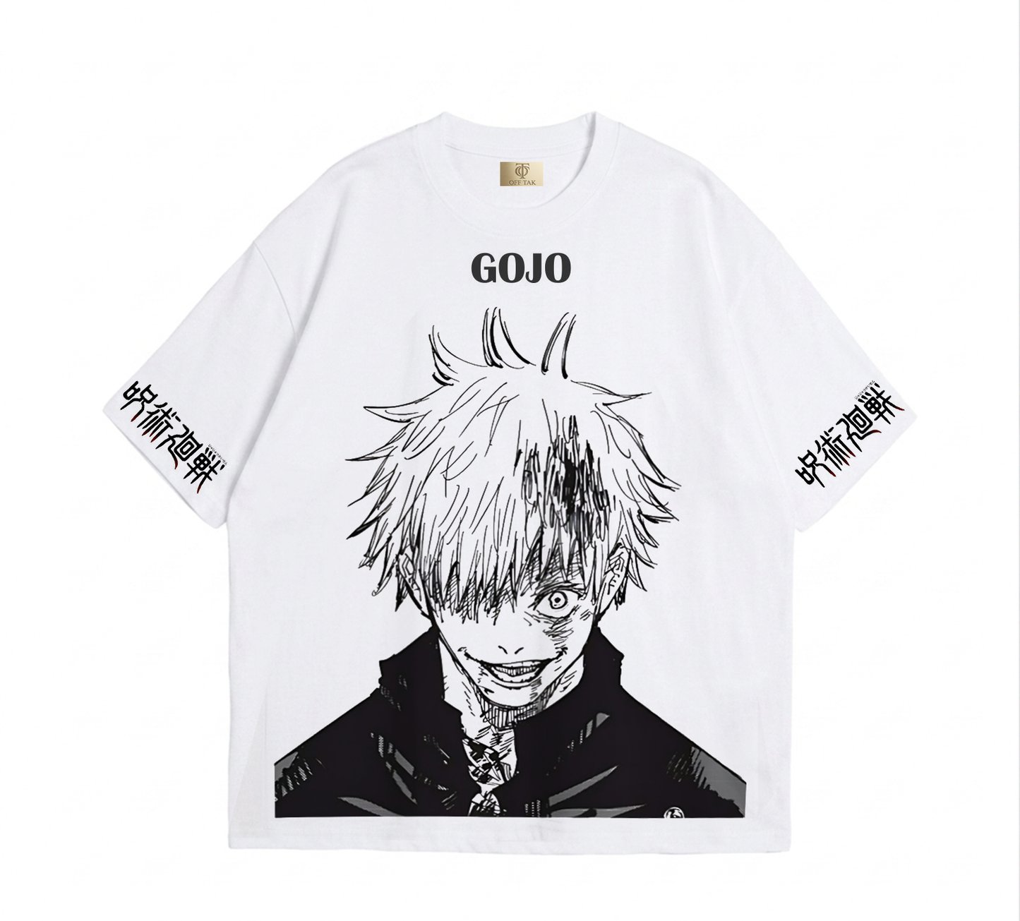 Satoru Gojo - Jujutsu Kaisen - T-shirt blanc