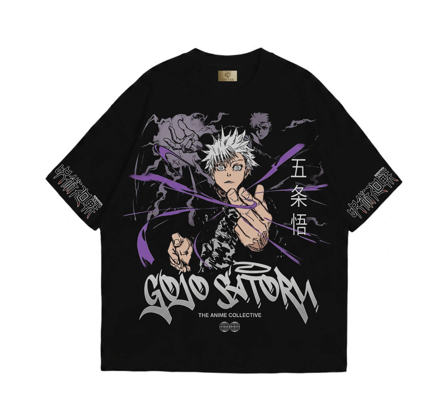 Satoru Gojo - Jujutsu Kaisen - T-shirt NOIR