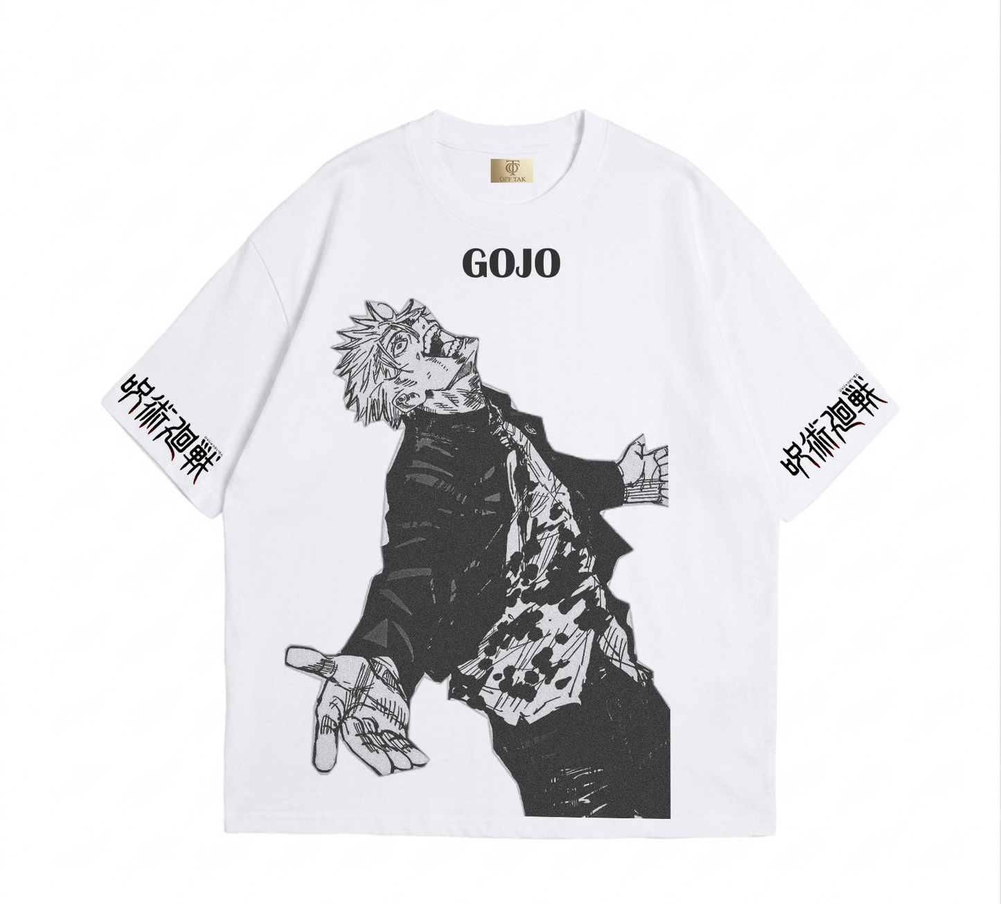 Gojo - Jujutsu Kaisen - T-shirt blanc