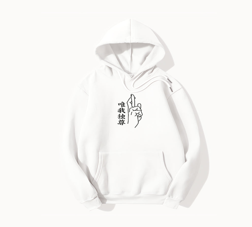 Gojo - Jujutsu kaisen - Hoodie