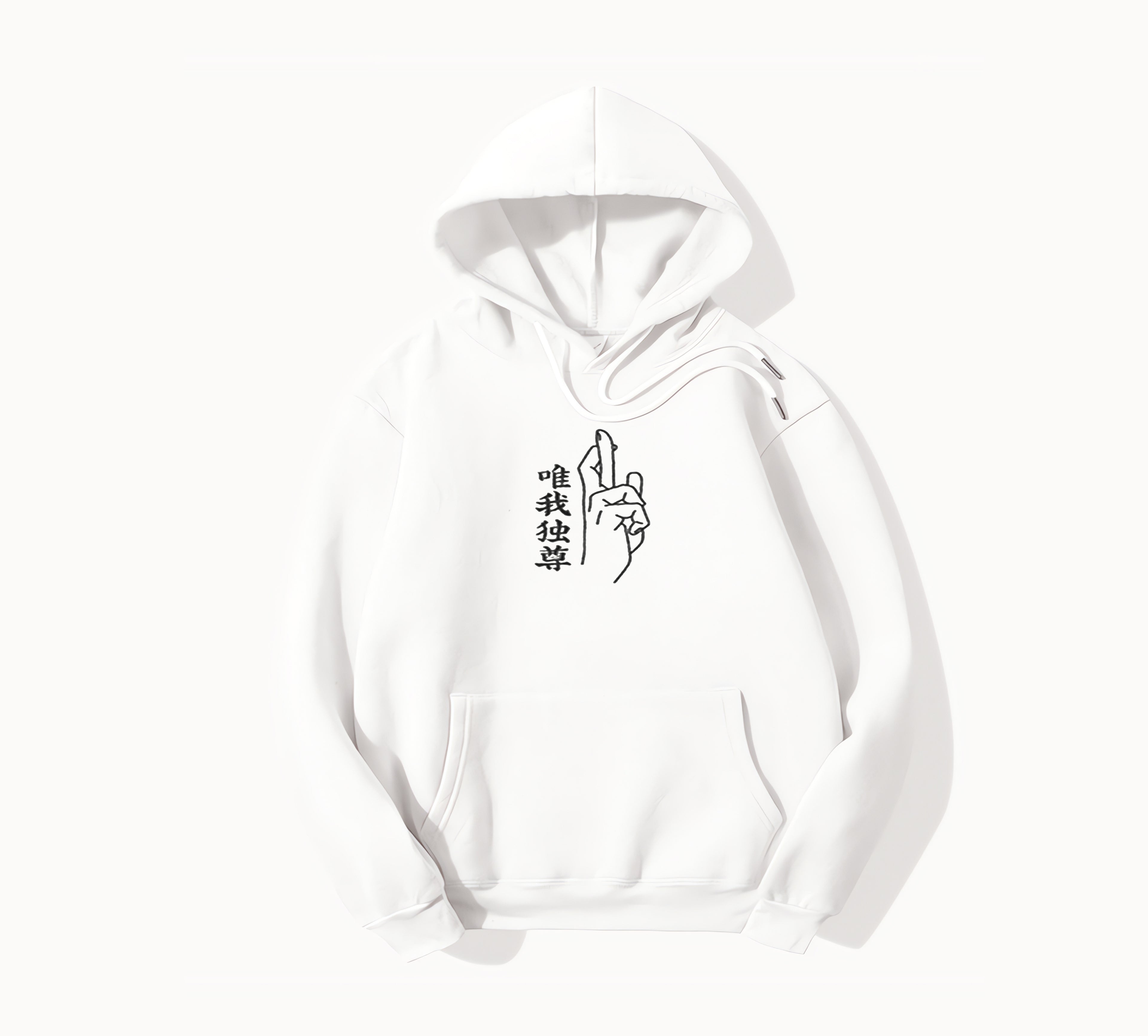Gojo - Jujutsu kaisen - Hoodie