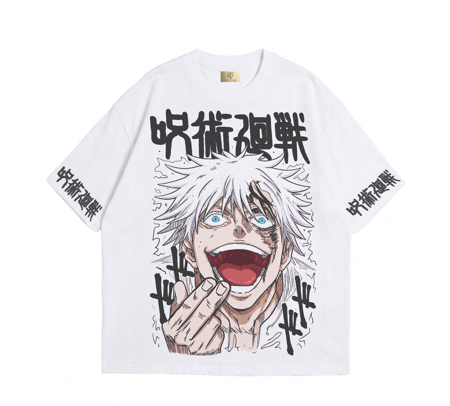 Satoru GOJO- Jujutsu Kaisen - T-shirt
