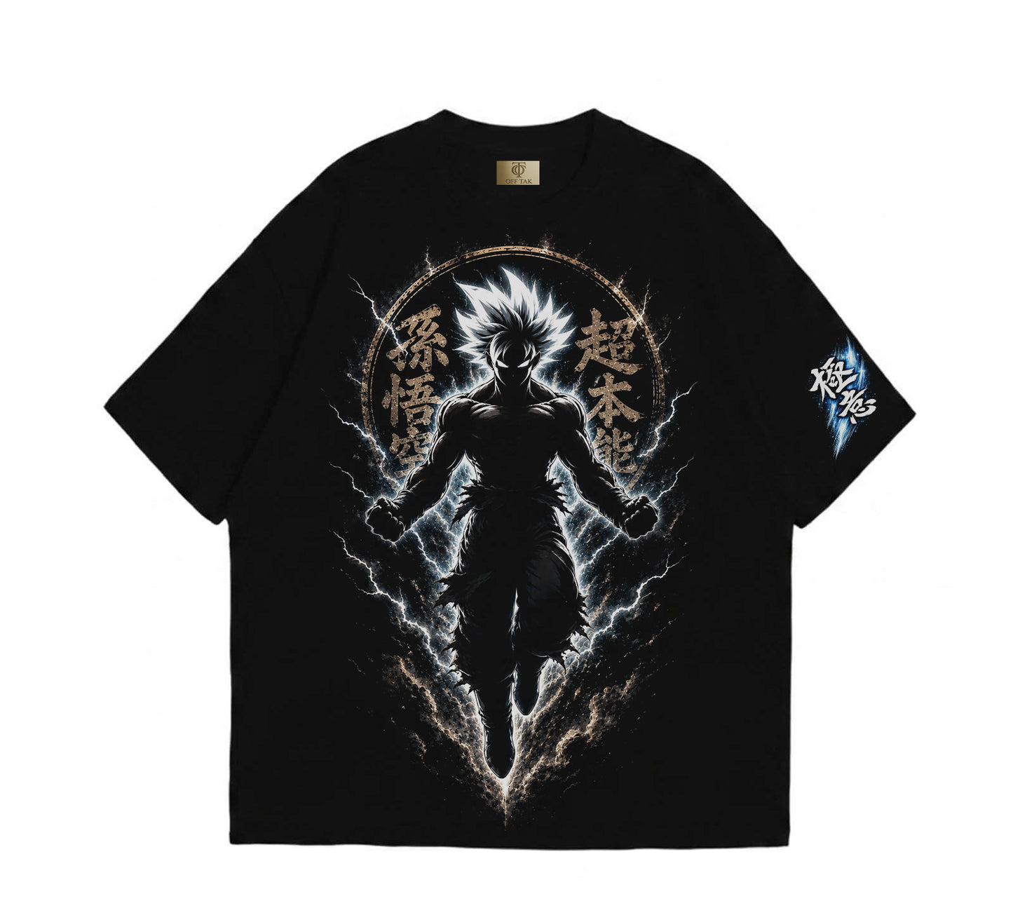 Son Goku - Dragon Ball- T-shirt