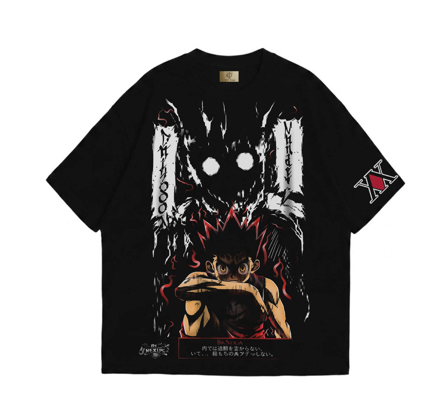 Gon Freecss- Hunter x Hanter - Tshirt