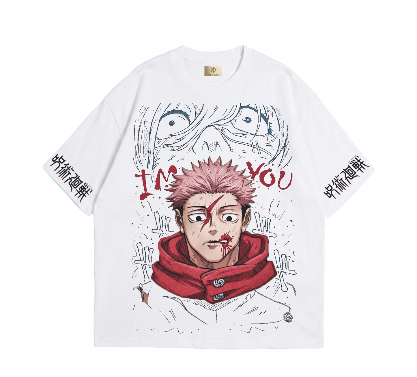 Yuji Itadori - Jujutsu Kaisen - T-shirt