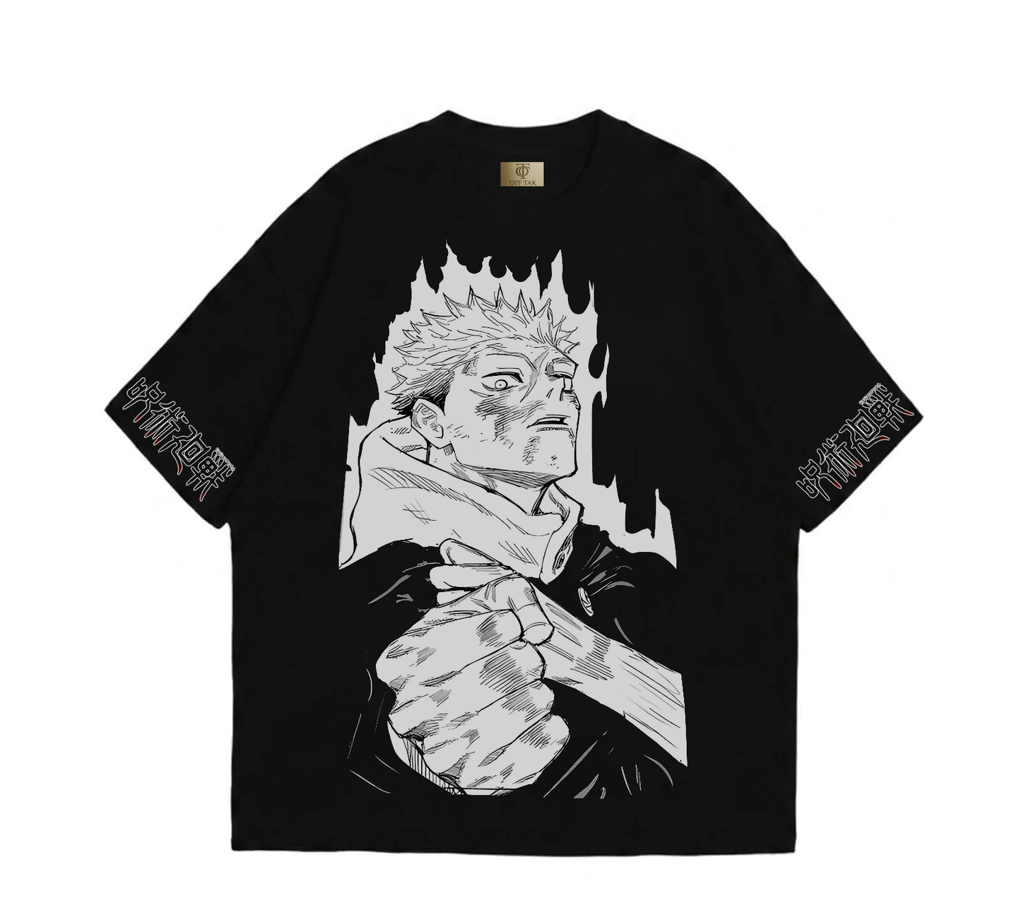 Yuji ITADORI- Jujutsu Kaisen - T-shirt