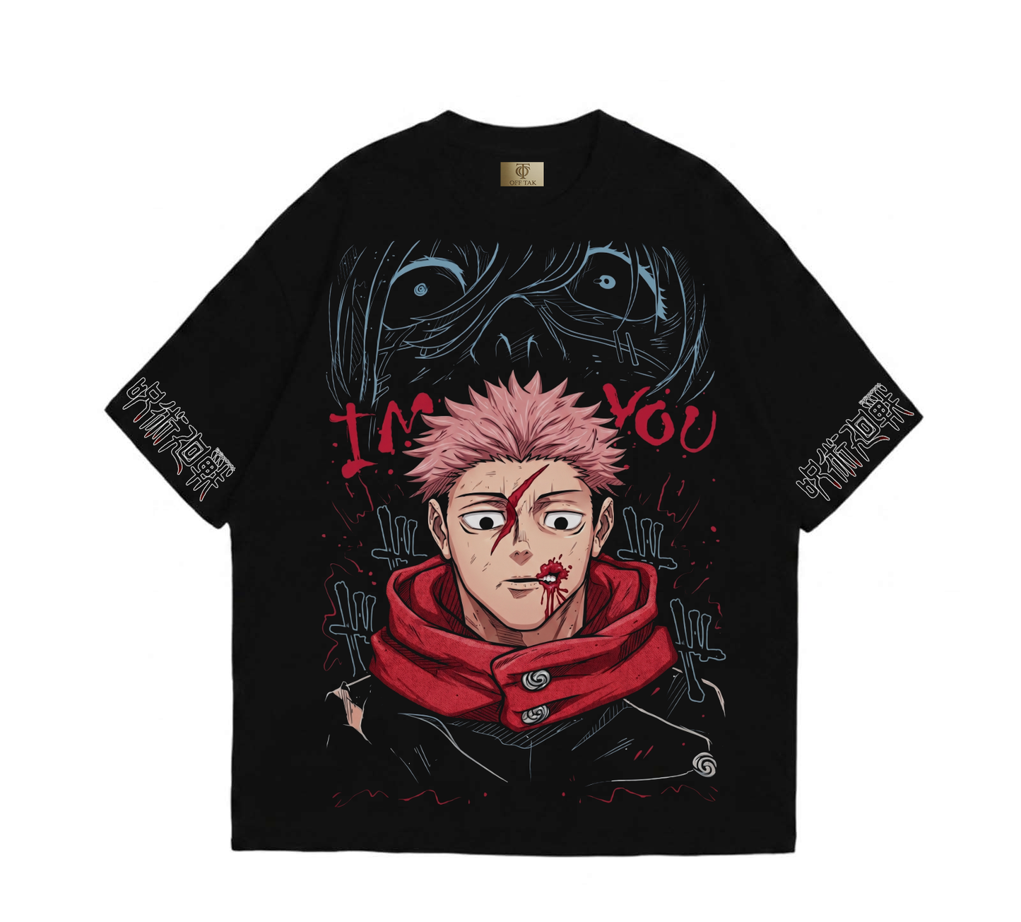 Yuji Itadori - Jujutsu Kaisen - T-shirt
