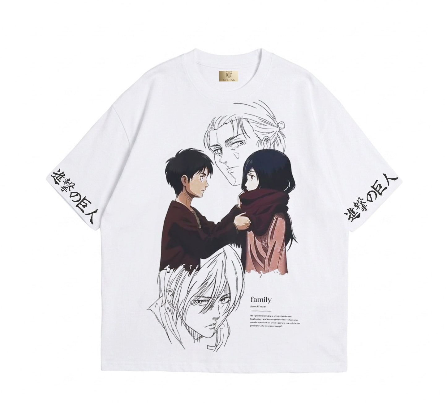 Eren Yeager and Mikasa Ackerman - Attack On Titan - Tshirt