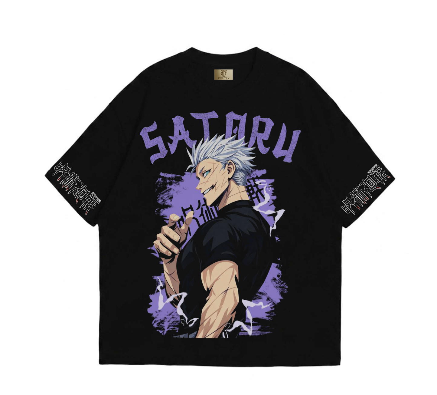 SATORU GOJO - Jujutsu Kaisen - T-shirt