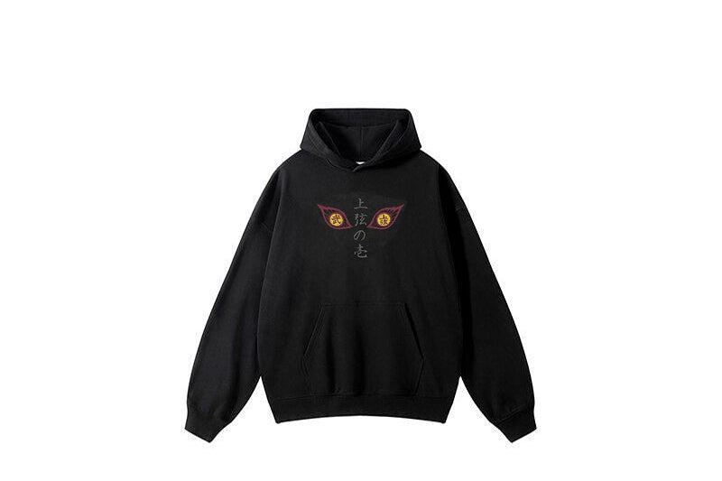 Kokushibo - Kimetsu no Yaiba - Hoodie