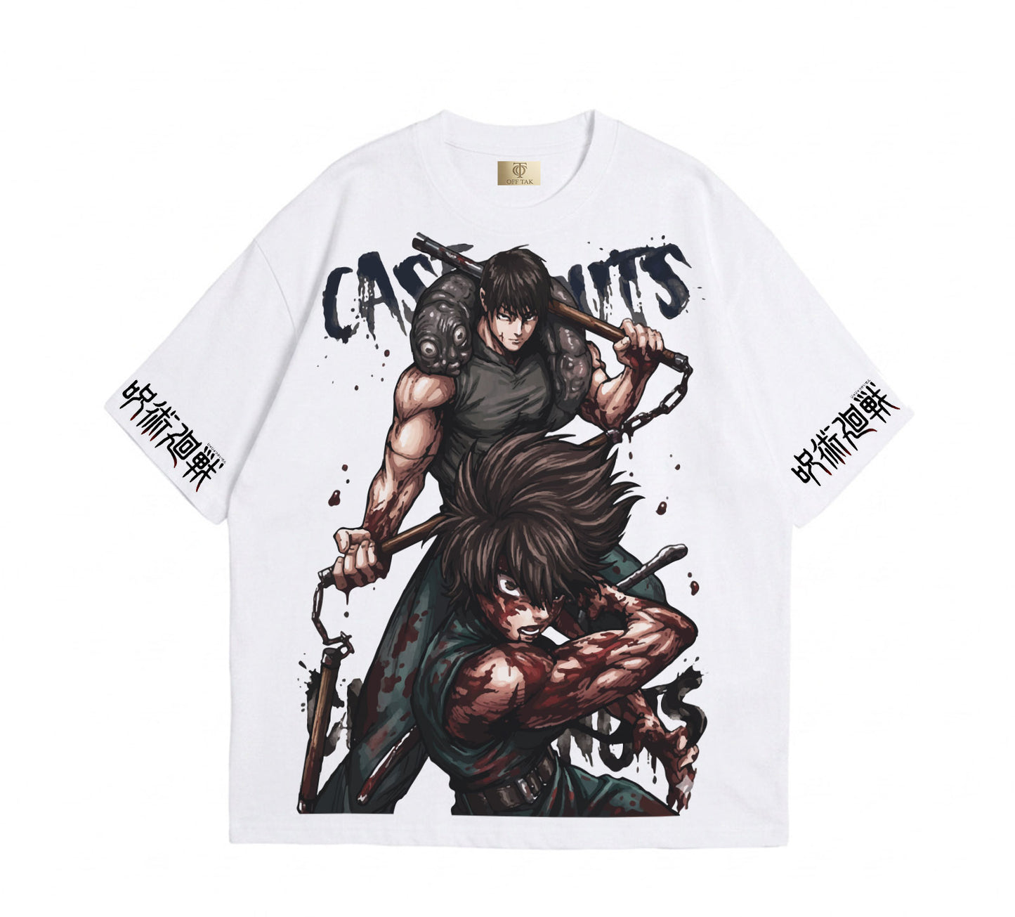Toji Fushiguro - Jujutsu Kaisen - T-shirt