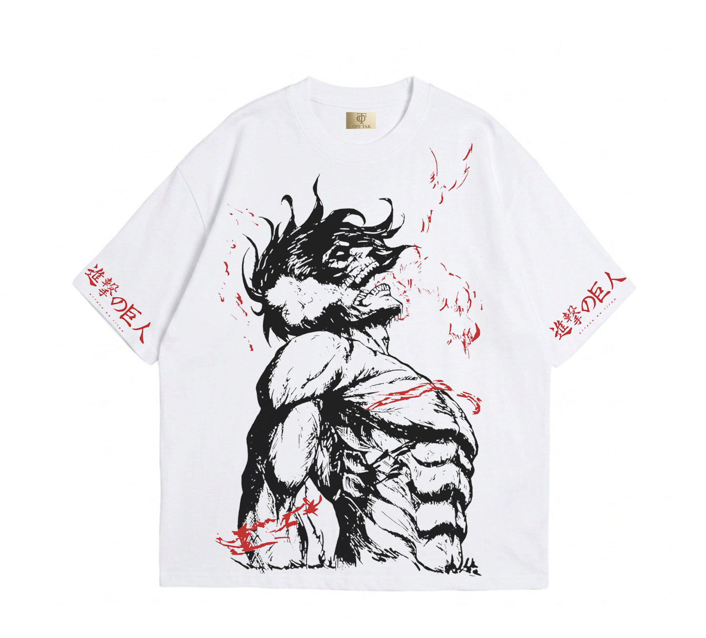Eren Yeager - Attack On Titan - Tshirt