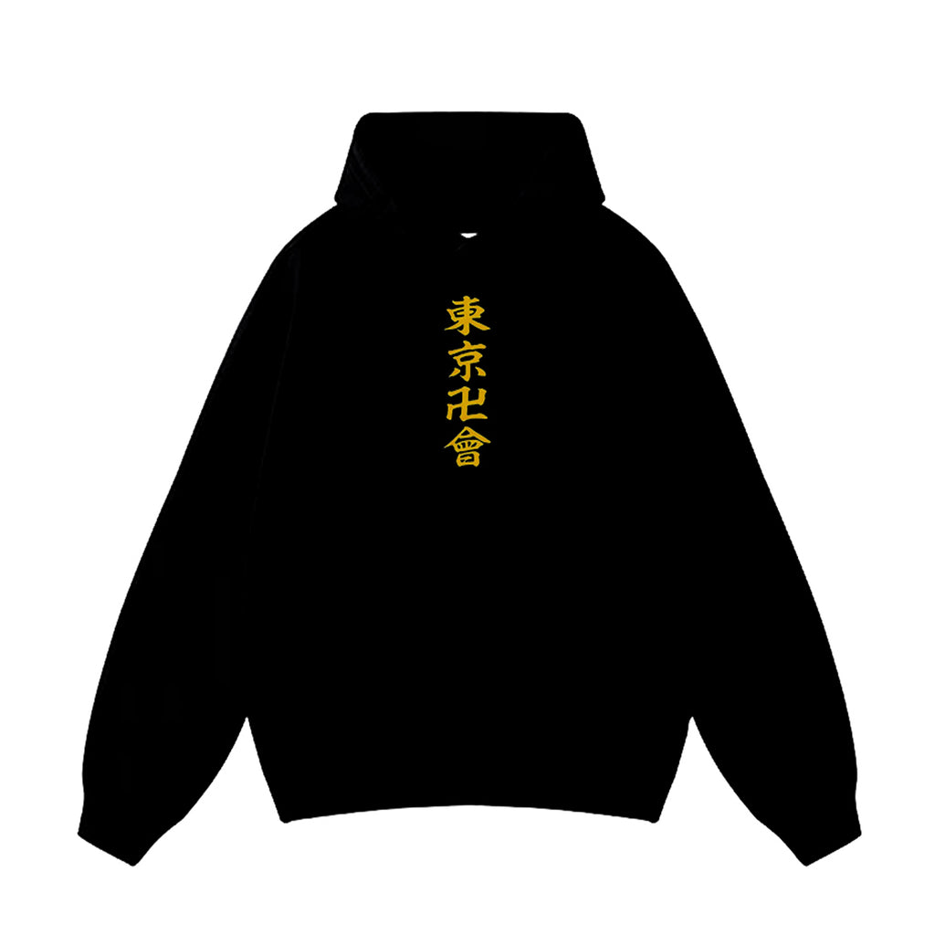 ZENITSU - DEMON SLAYER - Hoodie