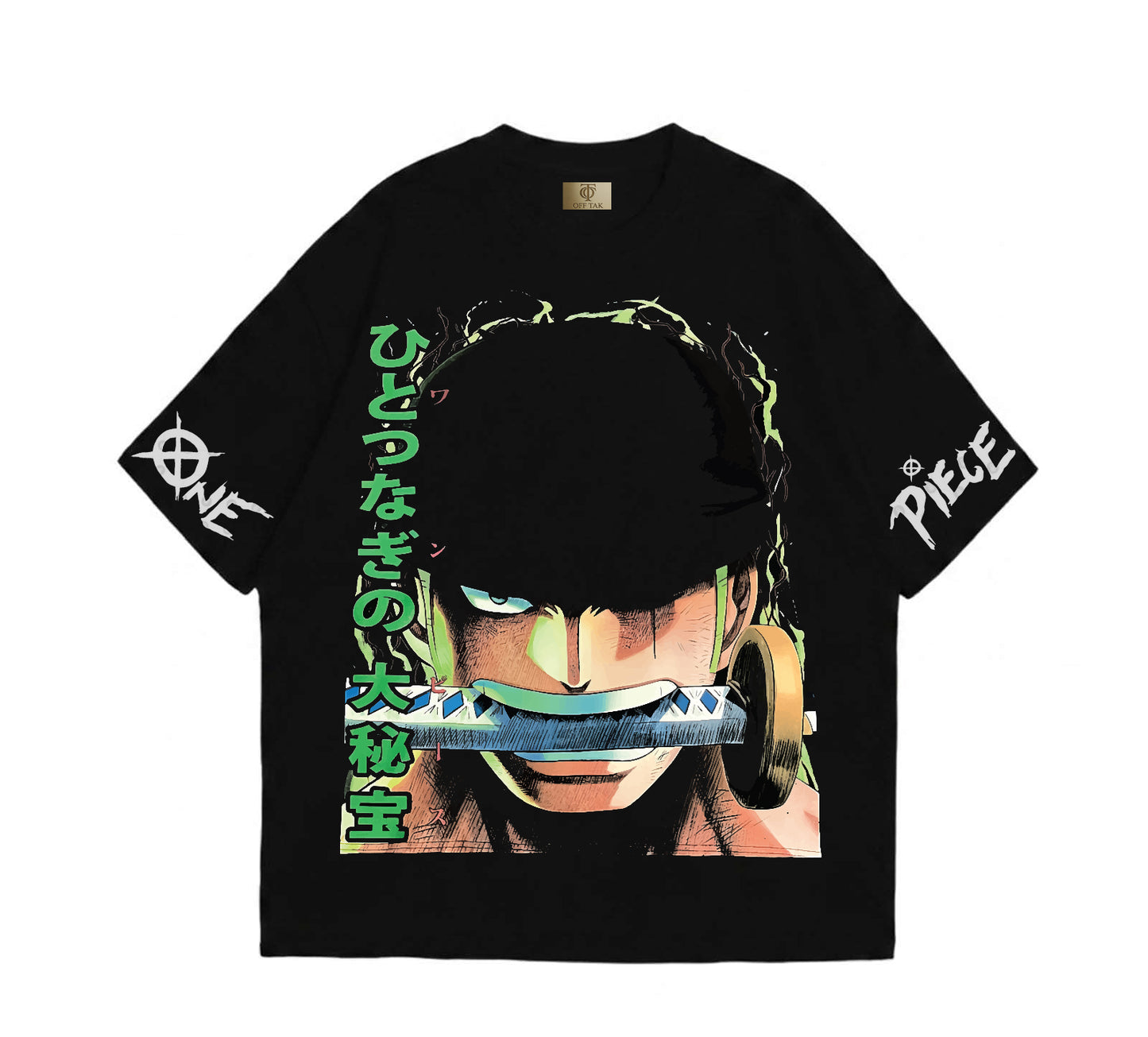 RORONOA ZORO- One Piece - TSHIRT